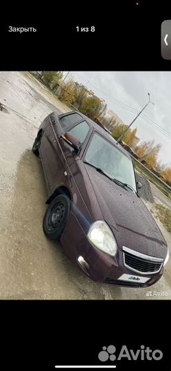 LADA Priora 1.6 МТ, 2013, 232 000 км