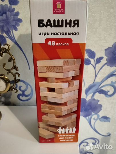 Игра настольная башня
