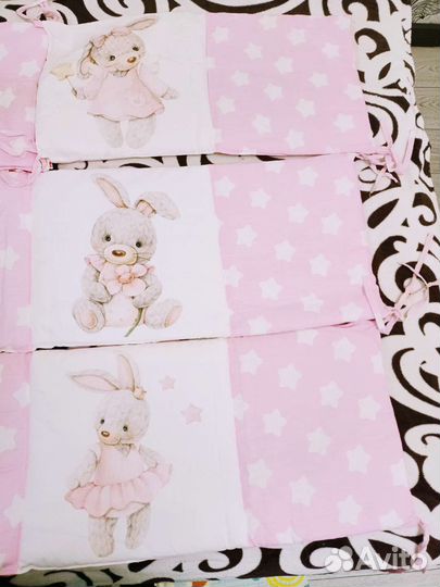 Бортики в кроватку бу для девочки