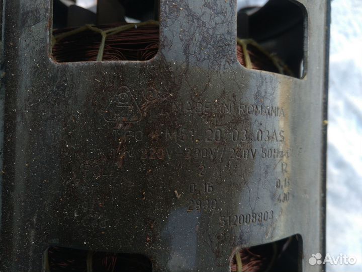 Двигатель на стиральную машину Ардо