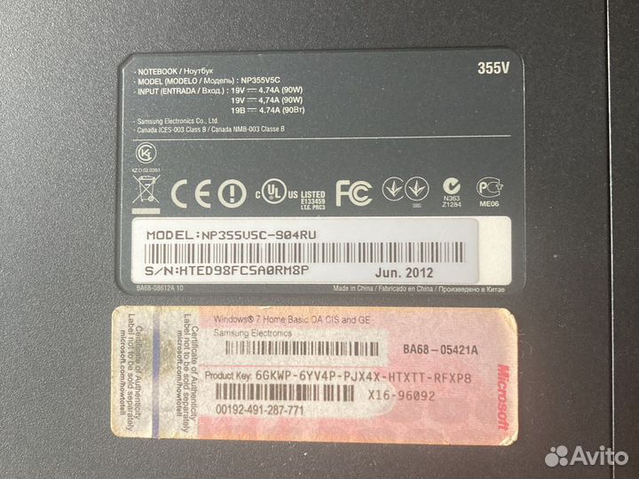 Ноутбук Самсунг 15,6 дюймов