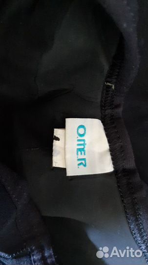 Гидрокостюм