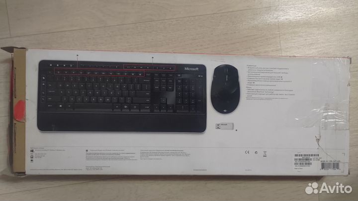 Беспроводные клавиатура и мышь Microsoft 3000 v2.0
