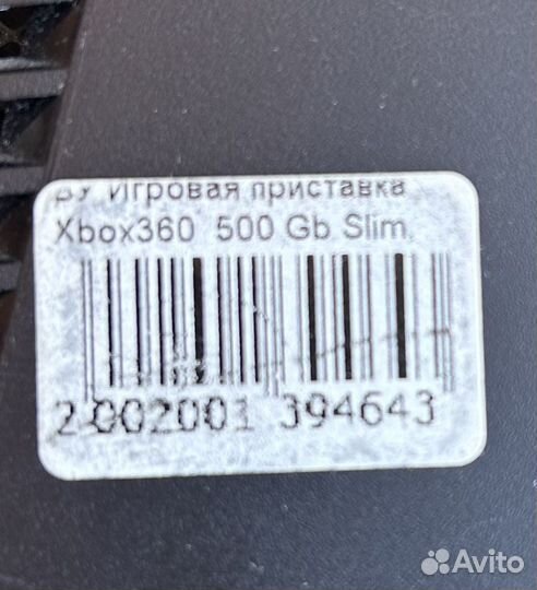 Xbox 360 прошитый 500 Гб