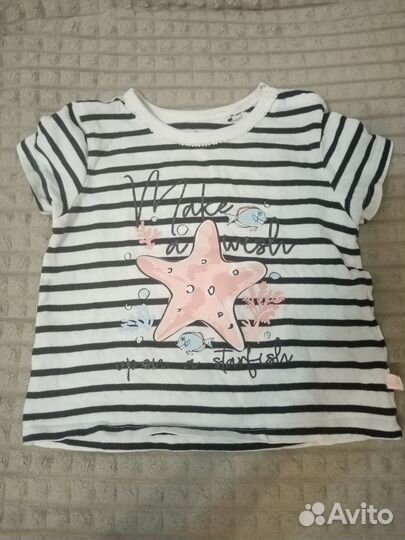 Детские вещи пакетом