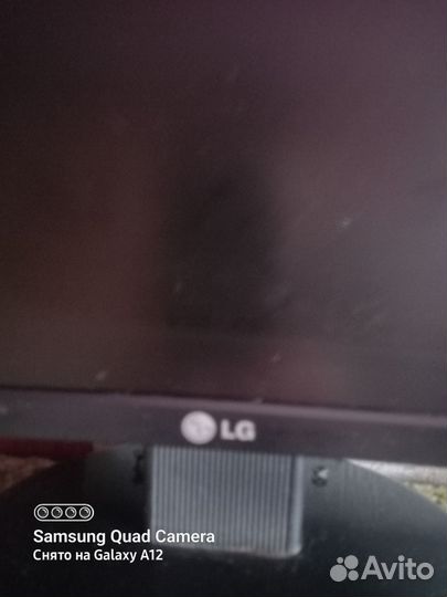 Монитор LG