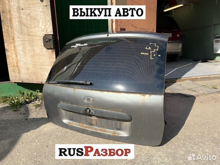 Крышка дверь багажника ваз 1119 Лада Калина