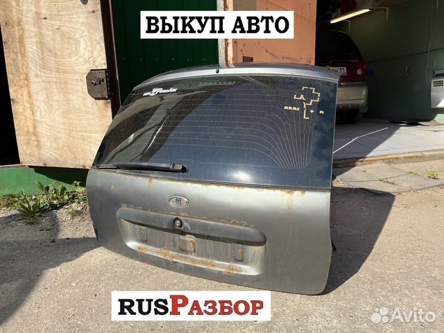 Крышка дверь багажника ваз 1119 Лада Калина