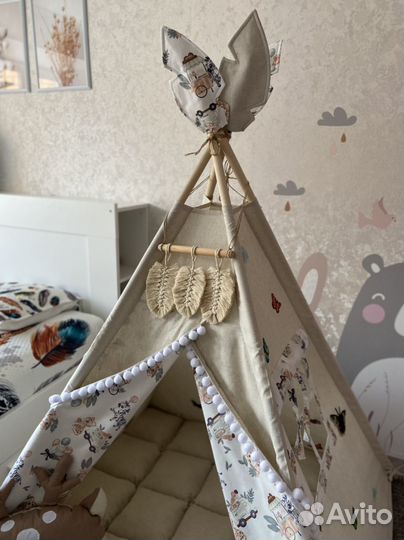 Вигвам шалаш палатка детская