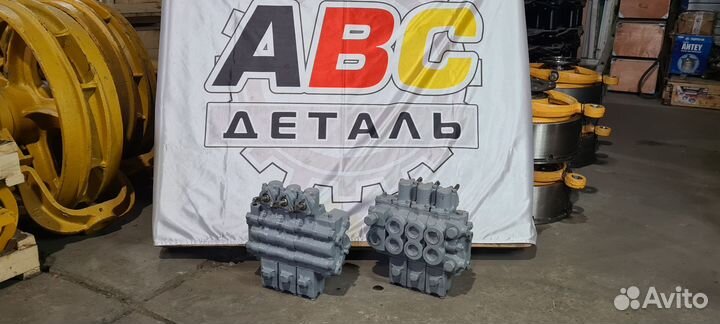 Гидрораспределитель (курган) (дз-98В.43.08.010)(дз