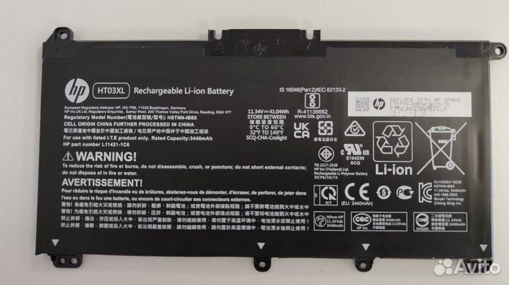 Аккумулятор HT03XL оригинал для ноутбука HP