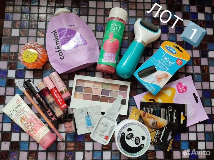 Косметика пакетом