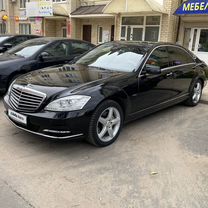 Mercedes-Benz S-класс 3.5 AT, 2011, 235 500 км, с пробегом, цена 1 750 000 руб.