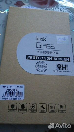 Стекло на Асус zb501kl