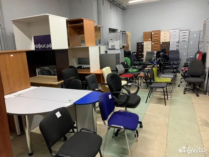 Компьютерное кресло