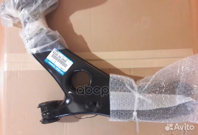 Рычаг передний lh cx-5 KD3534350S mazda