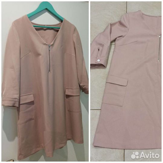 Одежда для беременных 42 44 пакетом