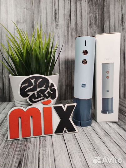Электрический штопор Xiaomi HuoHou Electric Wine