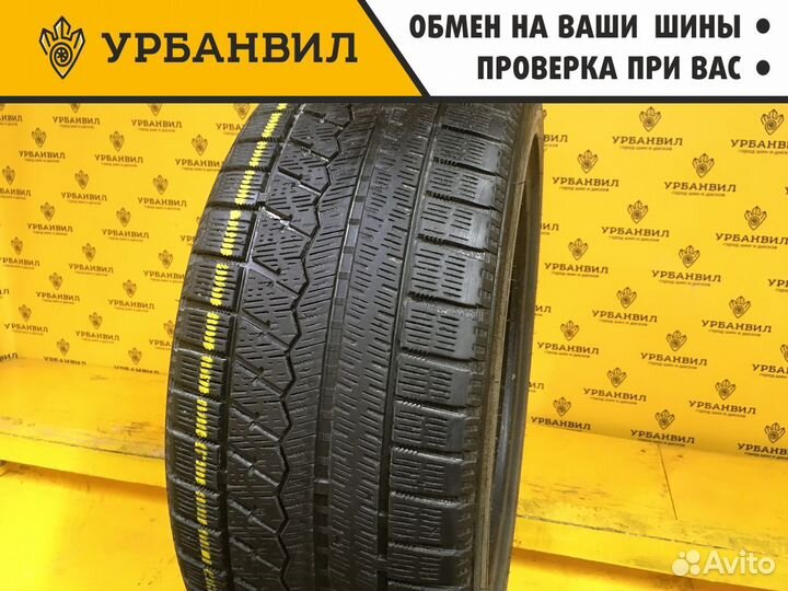 Sailun Winterpro SW61 225/45 R17 91H