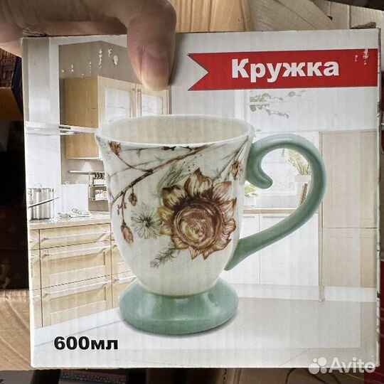 Графин со стаканами