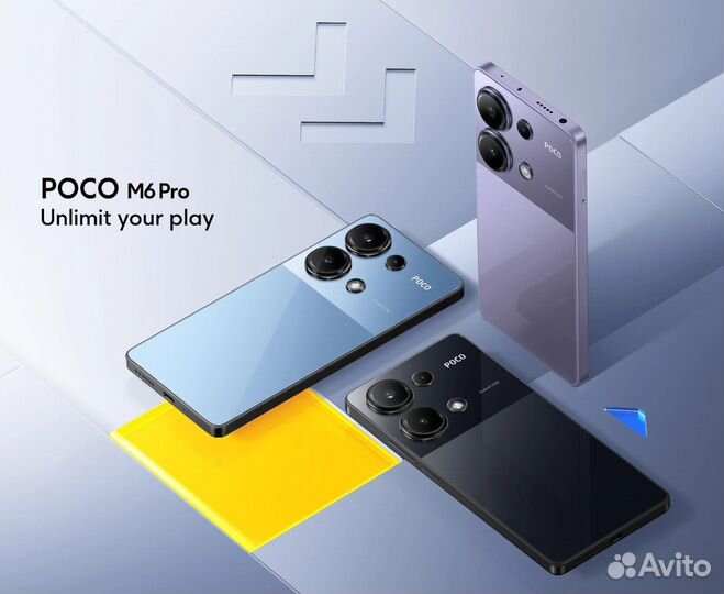 Xiaomi Poco M6 Pro, 8/256 ГБ