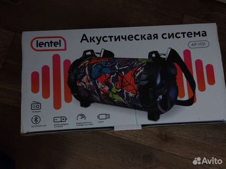 Акустическая система