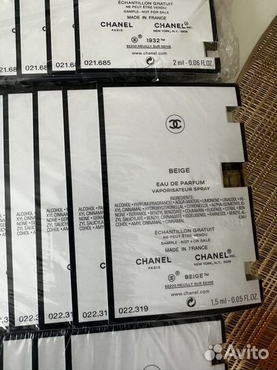 Селективы Chanel. Остатки. Обновл 11 авг
