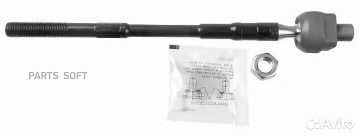 Тяга рулевая перед прав/лев