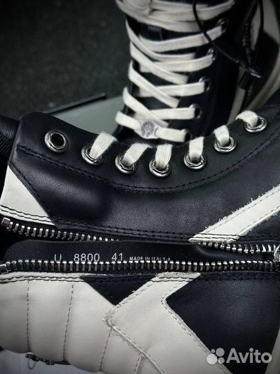 Rick owens Geobasket x Chrome hearts