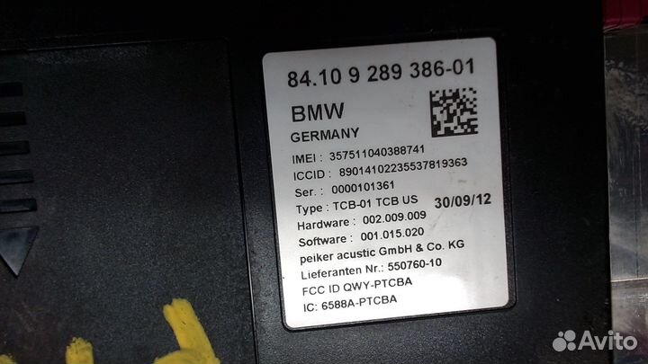 Блок управления телефоном BMW 5 F10, 2013