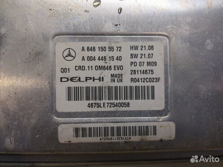 Блок управления двигателем Mercedes E W211, 2008