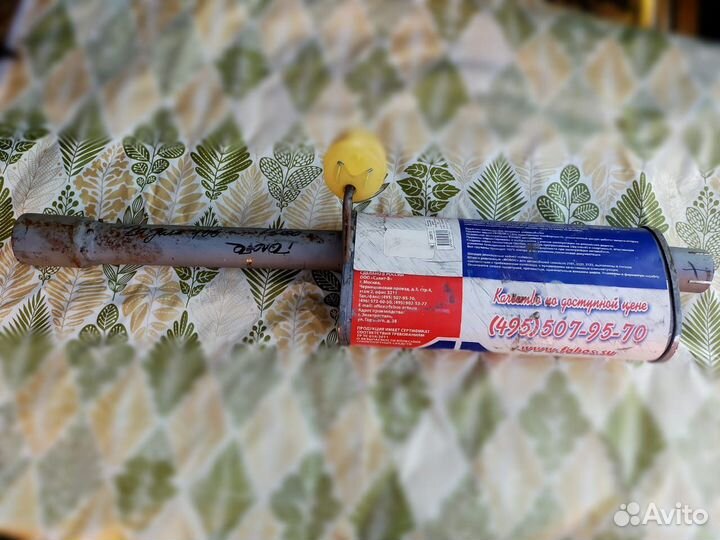 Резонатор на газель