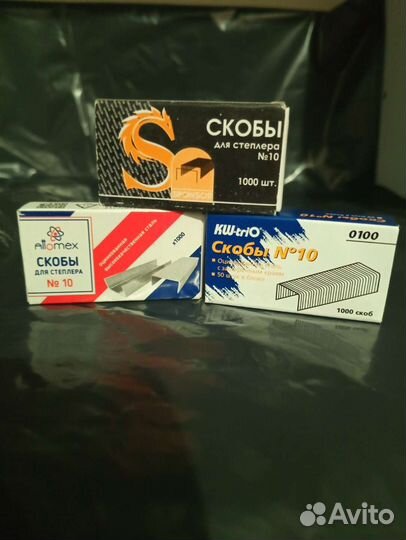 Кнопки, скобы