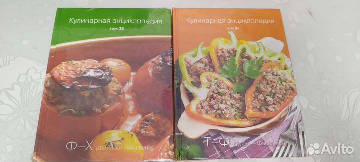 Кулинарная энциклопедия