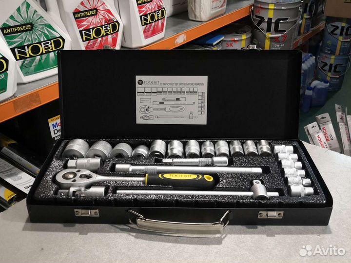 Набор торцевых головок 1/2