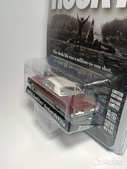 Cadillac deVille 1973 Rocky 1:64 Greenlight