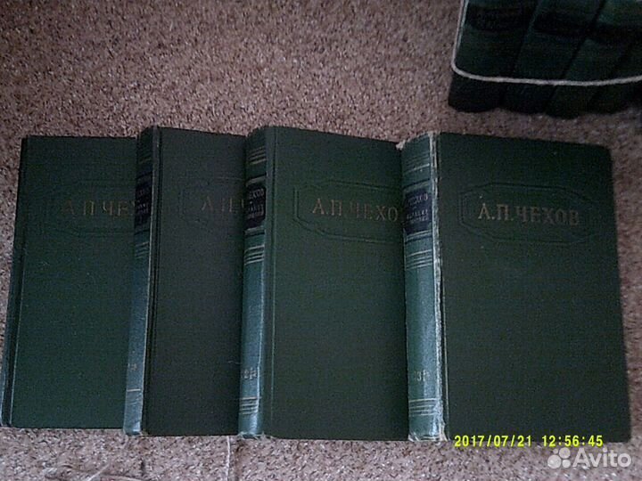 А.П. Чехов собр. соч. в 12 томах, 1956 г