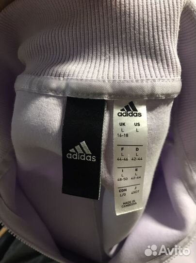 Свитшот adidas Performance