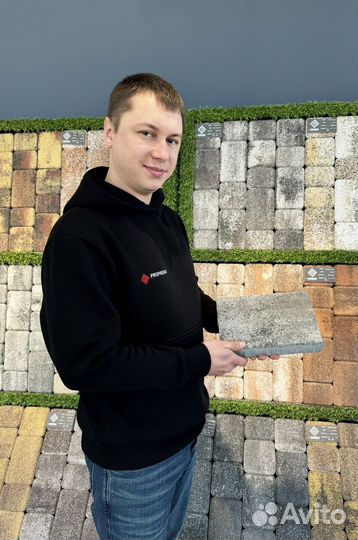 Прочная Тротуарная Плитка