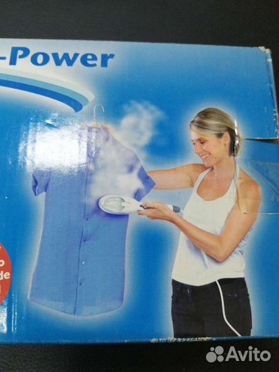 Ручной пароочиститель