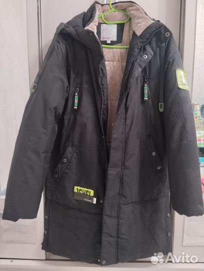 Пуховик мужской длинный