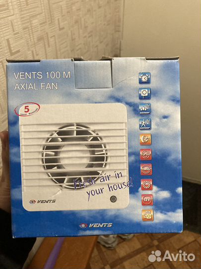 Вентилятор вытяжной