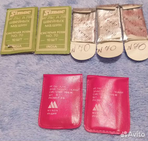 Иглы для швейных машин