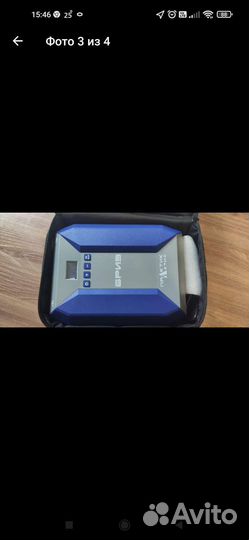 Насос для лодки