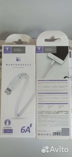 Usb кабель для iPhone