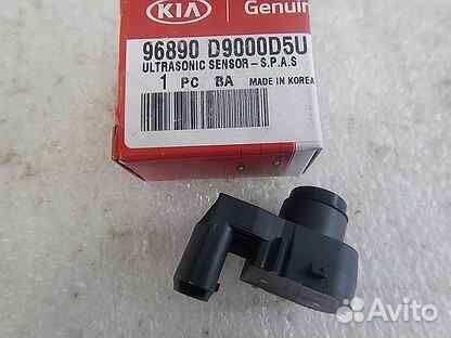 Датчик температуры Kia Sportage Sorento