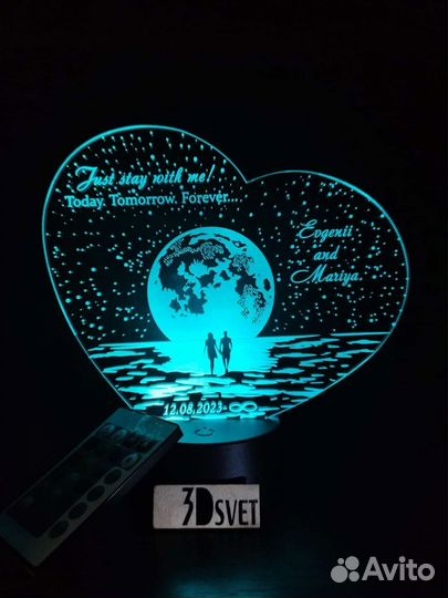 Светильник-ночник с индивидуальной гравировкой