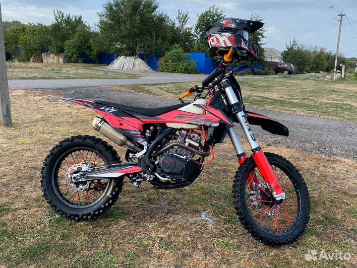 Avantis pro carb ARS 300(свап)