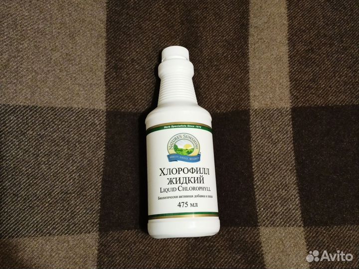 Хлорофилл жидкий, 475мл