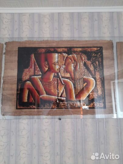 Картины на папирусе